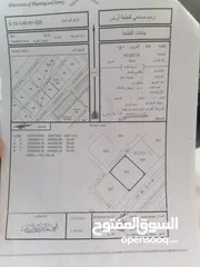  2 أرض سكنية ولاية عبري تنعم قريب من الشارع المؤدي إلى السعودية للبيـــــــــــــع