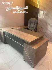  1 مكتب مدير مميز قياس مترين
