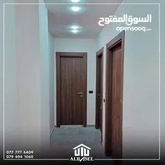  20 شقه ارضيه مدخل مستقل مساحه 170 مع ساحات لا تقل عن 100متر