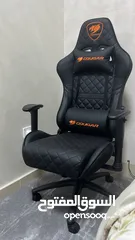  1 Cougar gaming chair