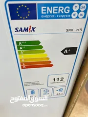  1 ثلاجة مكتب سمكس