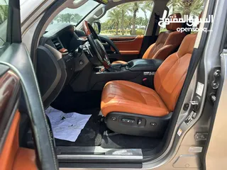  5 لكسز 570 LX