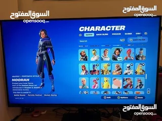  10 حساب فورت قديم لتبديل