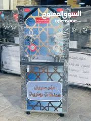  9 كولرات مياه ستانلس ستيل الدويك العبدلي