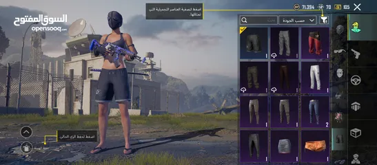  11 لا حد يرن على الرقم