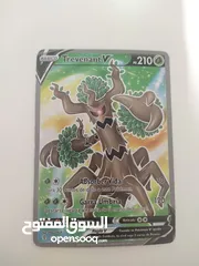  1 pokemon card Trevenant بطاقة بوكيمون