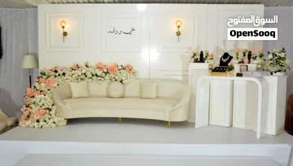  16 السندريلا/ للحفلات والمناسبات