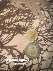  14 عملات للبيع بحالات جيدة