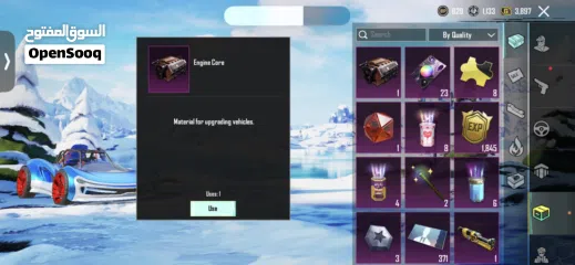  5 Pubg account 10BD 51 collection