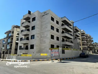  1 شقة للبيع مميزة جدآ في البنيات طريق المطار جامعة البترا ثالث مع الروف من المالك مباشرة