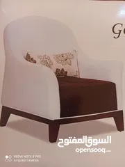  3 صالون تركي