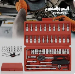  1 46 PCS SOCKET WRENCH SET