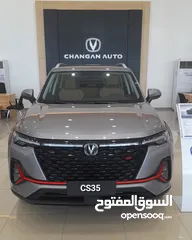  2 للايجار شانجان CS35 جديدة اصفار