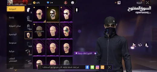  6 حساب فري فاير للبيع اقرا الوصف