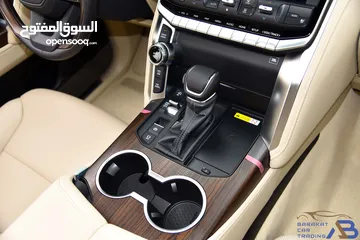  24 تويوتا لاند كروزر 2024 Toyota Land Cruiser GXR 3.5L Twin Turbo V6