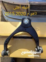  22 مكتب الغيث