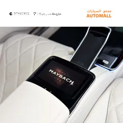  21 مرسيدس مايباخ وارد وكفالة الوكالة 2023 Mercedes Maybach S580 4MATIC