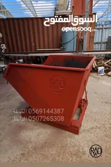  5 قلاب مزليك