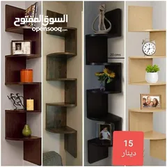  1 رفوف خشب شاشه ومطبخ وحمام وديكور حائط وستاند مكياج وجلاتين وغيره