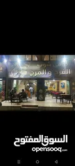  2 مقهى الفرح والمرح جبيهه شارع الجامعه بجانب دومينوز بيتزا