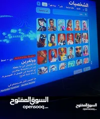  2 حساب فورت نايت سكنات سيزون واكثرهن ايتم شوب وحزم للبيع