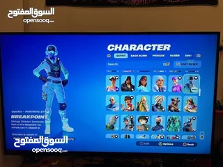  3 حساب فورت قديم لتبديل