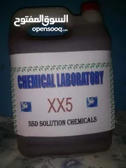  2 S  S  D CLEANING CHEMICALS