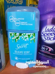  7 عناية فائقة