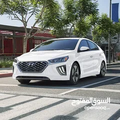  1 للبيع نقدا فقط: هيونداي أيونيك 2022 هايبريد – بيضاء اللون  نظافة عالية ومواصفات مميزة