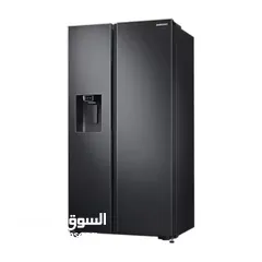  4 Samsung 617L Side by Side Refrigerator - Free Delivery - Warranty