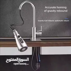  10 حنفيات المجلى السحاب #العرض_الأضخم  "بالقاعدة النحاس القوية سحاب قوي بطول 70 سم
