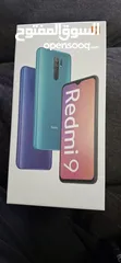  1 Xiaomi Redmi 9 phone هاتف شاومي ريدمي 9