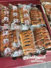  1 حلويات حجوت بأصناف عديده  باسعار مميزه اطعم مميز جدا يناسب سوبر ماركات و مولات و الافراح