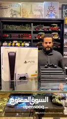  12 استبدل جهازك البلايستيشن 4 القديم  بجهاز بلايستيشن 5 جديد مع دفع الفرق PS4 change to PS5