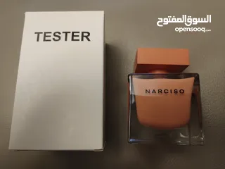  17 عطور فرنسية تيستر رجالي و نسائي