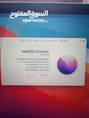  3 لابتوب ماكبوك برو 2015