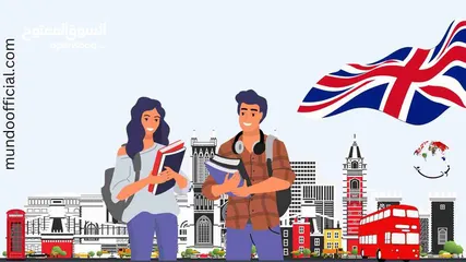  9 دراسة اللغة الإنجليزية في بريطانيا