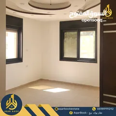  1 شقة مميزة للبيع