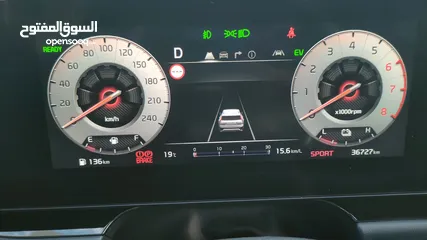  7 نيرو هايبرد