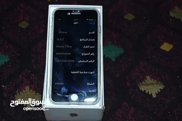  5 معروض للبيع