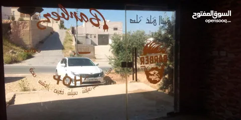  4 باب سوكريت للبيع