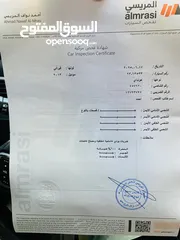  4 هيونداي افانتي MD 2013 لوكشري فحص كامل 7 جيد فتحه بلسقف للبيع