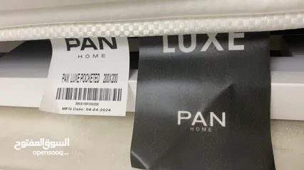  4 فرشة طبية جديدة (لم تستخدم) من PAN home للبيع-New medical mattress (not used) from PAN home for sale