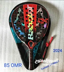  9 عرض مؤقت على مضارب بادل (بابوليت 2023 /2024) .  New padel rackets. وجهاز تخزين ضغط كرات البادل.