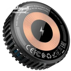  3 Hoco CW57 Air-Cooled 15w شاحن و قطعة تبريد لجميع اجهزة الايفون شجن لاسلكي و تبريد هوائي للايفونات