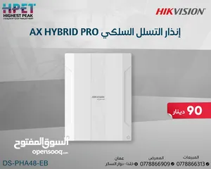  7 هايكفيجن أجهزة الإنذار اللاسلكية اجهزة سرقة لوحة سرقة ويرلس من HIKVISION