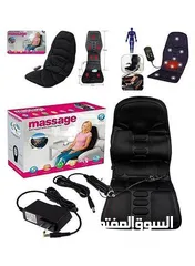  6 وسادة المساج الذكية للسيارة بالحرارة – استرخاء فوري بعد يوم متعب!   لو بتحسي بتعب، آلام، أو ش
