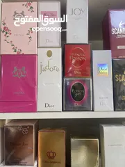  1 عطور ستاتي
