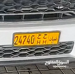  2 رقم رباعي جميل للبيع 2826 و رقم خماسي 24740