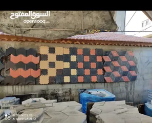  4 مشتلفوت اا